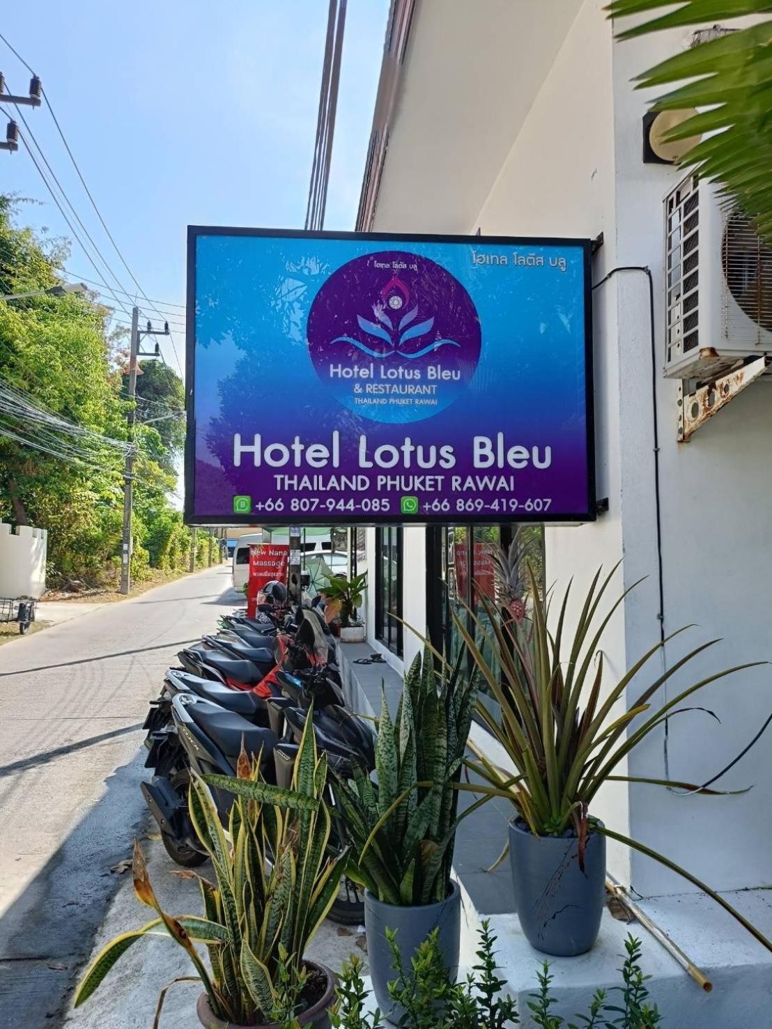 Lotus Bleu Resort & Restaurant Rawai Exterior foto